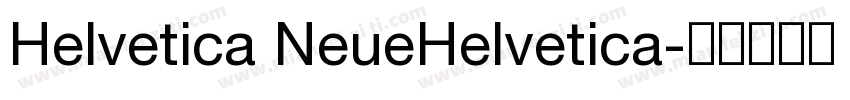 Helvetica NeueHelvetica字体转换